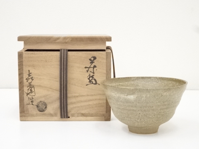 JAPANESE TEA CEREMONY / TEA BOWL CHAWAN / KUTANI WARE